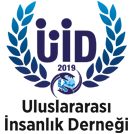 Uluslararası İnsanlık Derneği Uluslararası İnsanlık Derneği