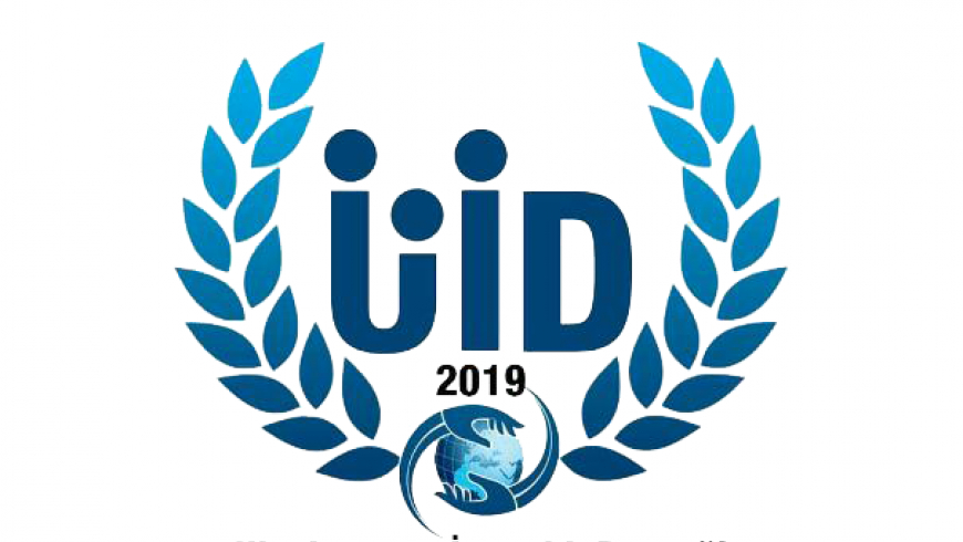 Kişisel Verilerin Korunması